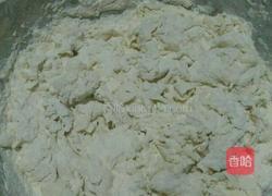 茴香肉馅饺子的做法图解2