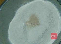 玫瑰花包……茴香肉馅的做法图解1