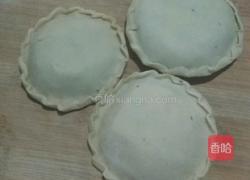 烤菜盒子（茴香猪肉馅）的做法图解1