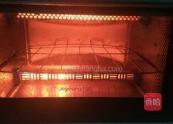 烤菜盒子（茴香猪肉馅）的做法图解2