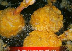 脆皮炸鸡腿