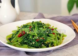 凉拌茼蒿