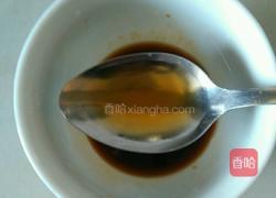 凉拌干豆腐的做法图解8