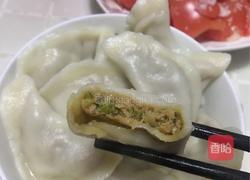 猪肉芹菜饺子的做法图解6