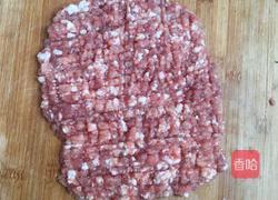 猪肉芹菜饺子的做法图解3