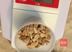 牛轧花生糖的做法图解3
