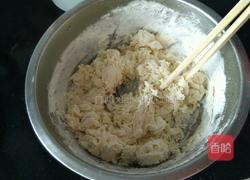 韭菜盒子的做法图解2