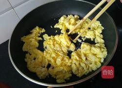 韭菜盒子的做法图解11