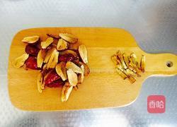 养颜枣糕(无泡打粉)的做法图解1