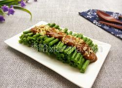 麻酱豆角