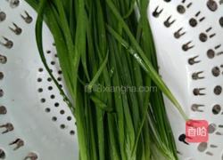 韭菜鸡蛋水饺的做法图解1