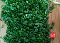 韭菜鸡蛋水饺的做法图解2