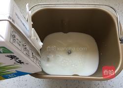 自制酸奶的做法图解3