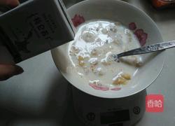 香蕉松饼的做法图解2