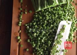 长缸豆肉丁焖饭的做法图解3
