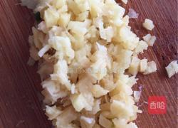 长缸豆肉丁焖饭的做法图解6
