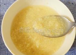 简易电饭煲小米燕麦粥