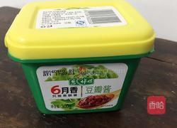 【京酱肉丝】的做法图解5