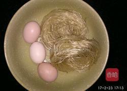 牛肉粉的做法图解2