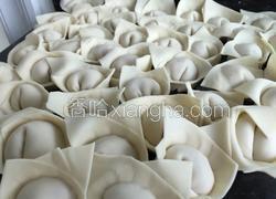 元宝馄饨