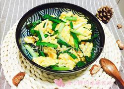 蒜苗炒鸡蛋