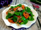青椒炒肉