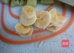 水果冻的做法图解9