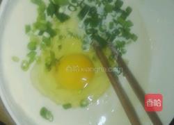葱花鸡蛋饼的做法图解2