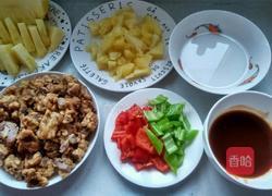 菠萝咕噜肉的做法图解1