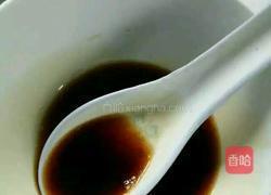 孔雀开屏鱼的做法图解8