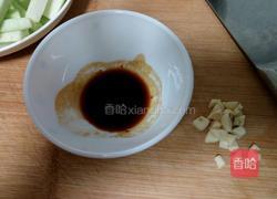 酱茄子的做法图解3