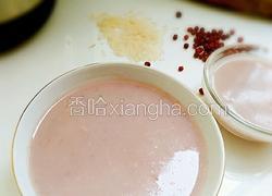 红豆山药米糊