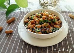 花生米拌萝卜干（自家腌制）