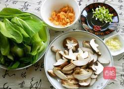 海米香菇油菜的做法图解3