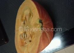 蒜香南瓜