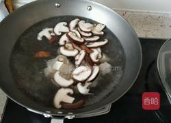 三鲜汤的做法图解1