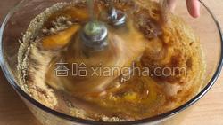 红枣糕的做法图解8