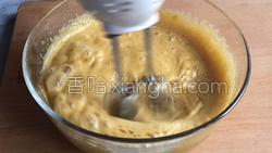 红枣糕的做法图解13