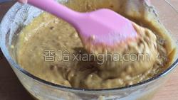 红枣糕的做法图解16
