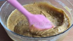 红枣糕的做法图解17