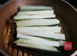 「Cathy边吃边营养」东北乡村茄子非油炸营养版的做法图解2