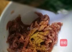 「Cathy边吃边营养」东北乡村茄子非油炸营养版的做法图解5