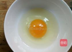 鸡蛋面（小宝宝的面）的做法图解2