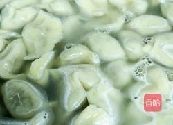水饺三部曲之煮（完结篇）的做法图解6