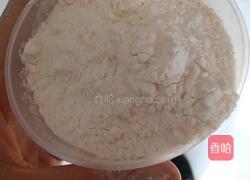 蛋糕的做法图解4