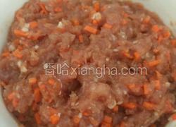 可包饺子与馄饨的肉馅