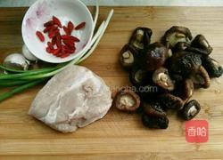 香菇酿肉的做法图解1