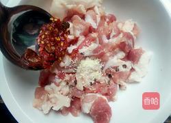 炸酥肉的做法图解3