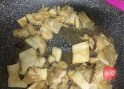 蟹棒杏鲍菇的做法图解8
