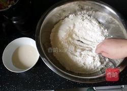 香橙双色低粉甜馒头的做法图解3